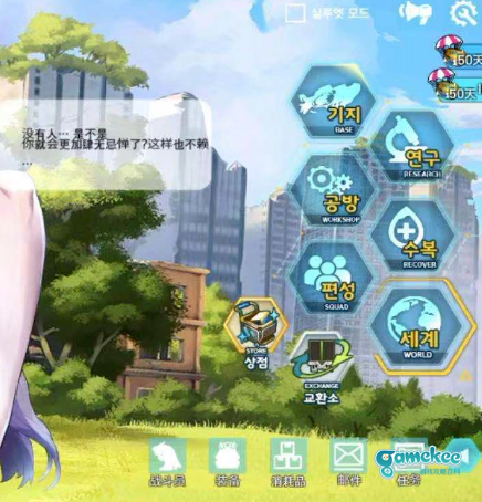停服的期间我上班摸鱼,写一下入坑游戏三个月的小测评