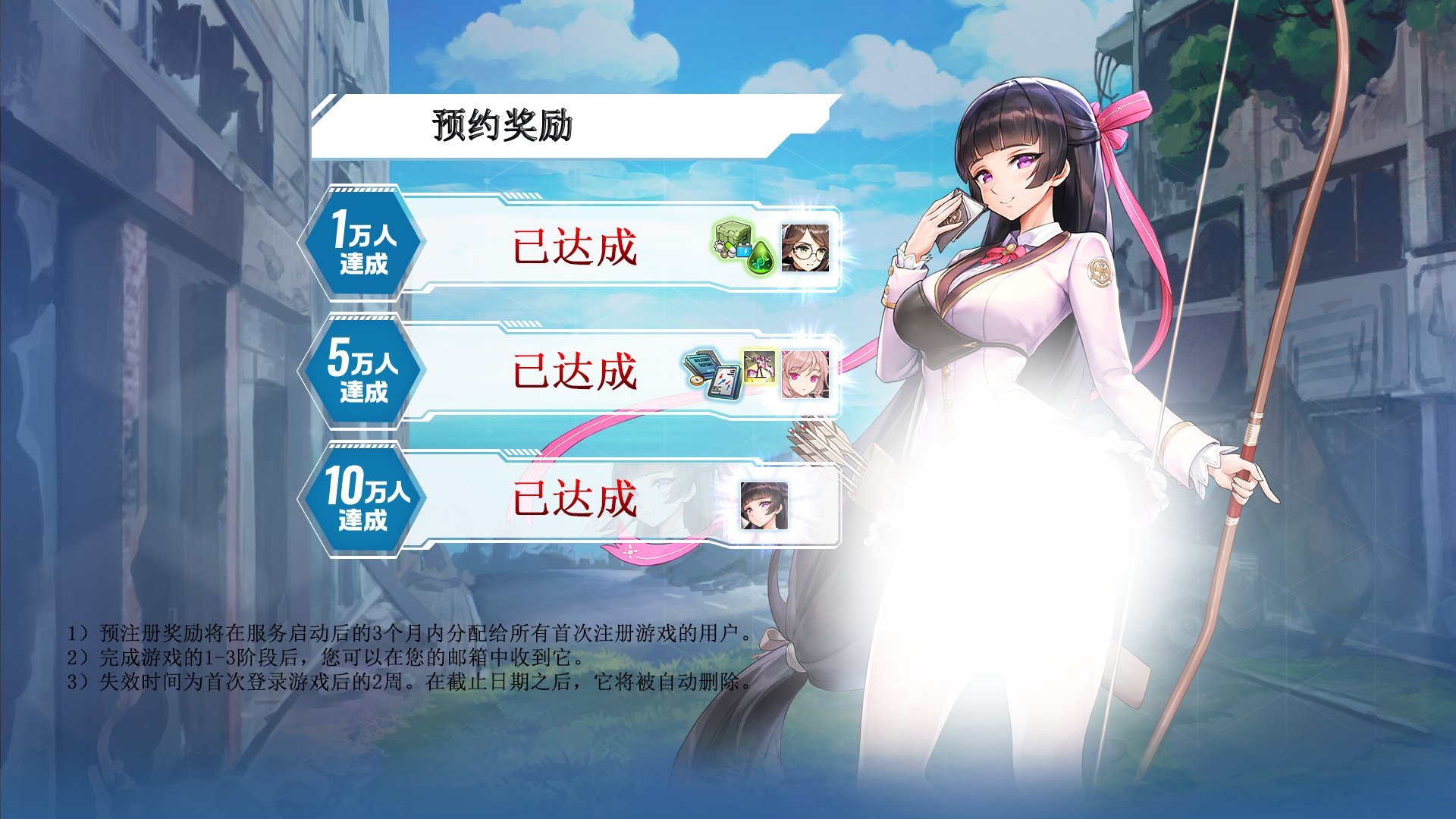 韩国美少女卡牌《last origin》5月19日日服安卓交付!