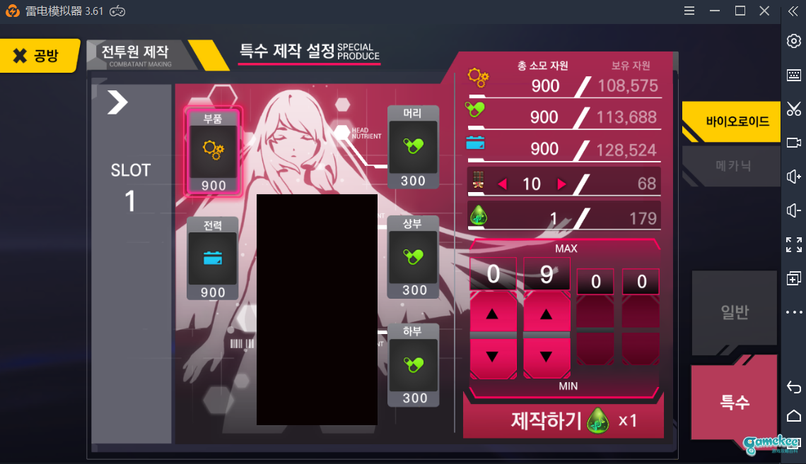 韩国美少女卡牌《last origin》5月19日日服安卓交付!