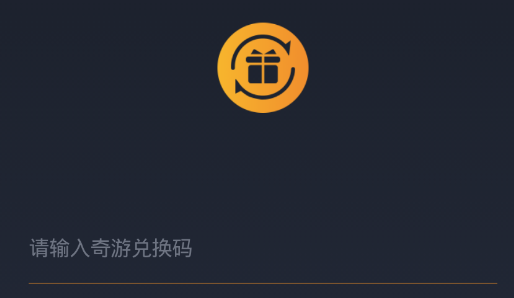 加速器推荐