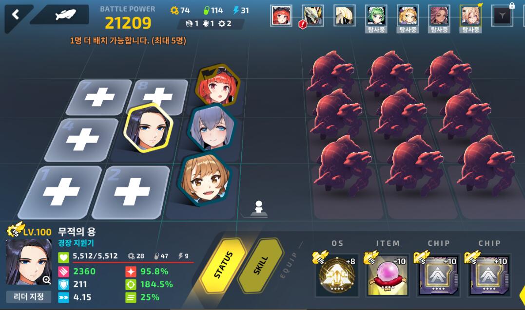 61E 量产兵+500龙 4分钟