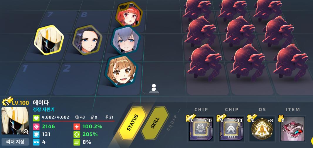 61E 量产兵+500龙 4分钟