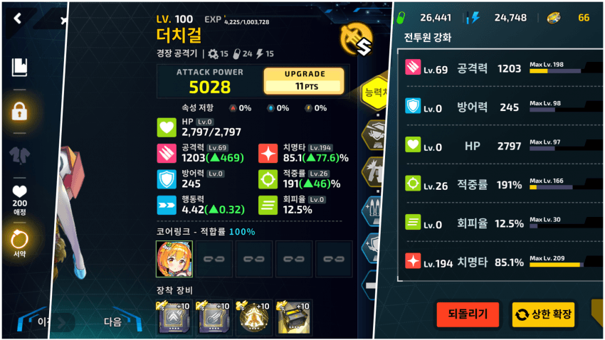 关于矿工复业那点事