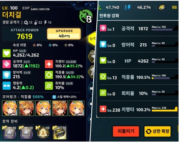 关于矿工复业那点事