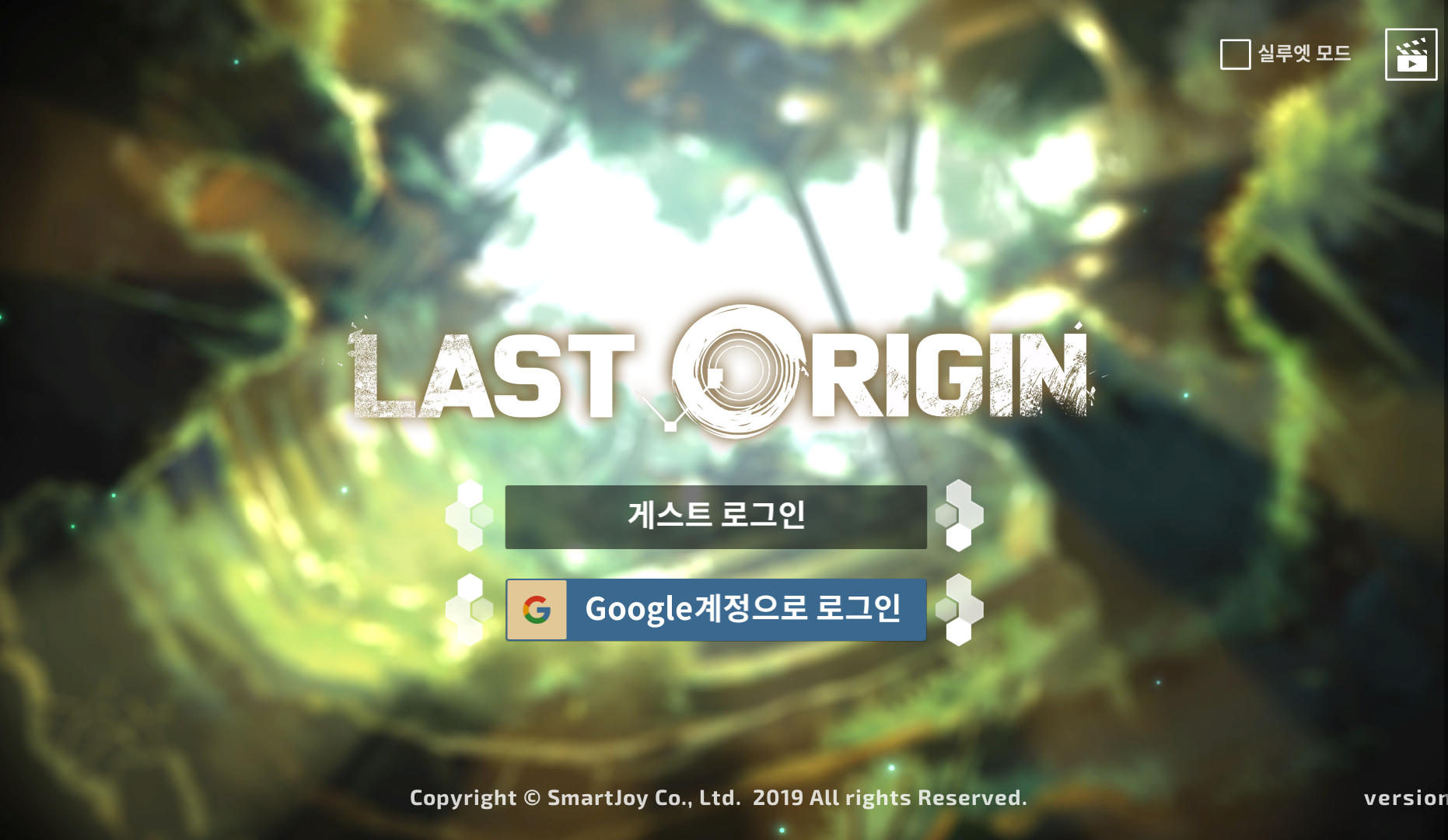 last origin安利向