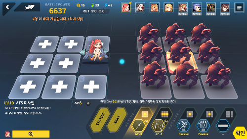 b11