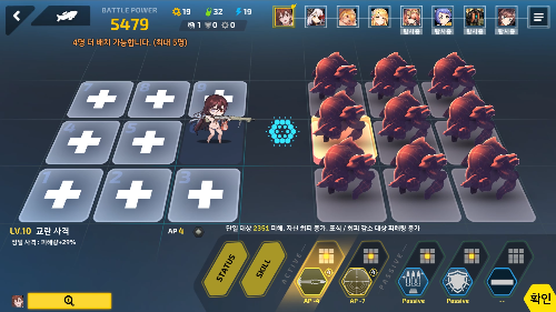 老李