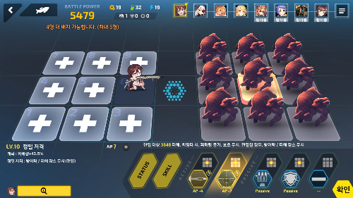 老李