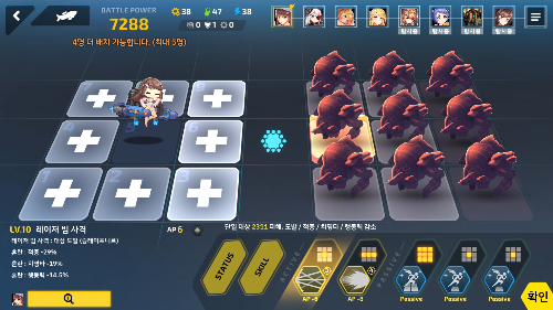 p49