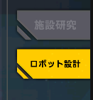 新人7日傻瓜攻略(不定时施工中)