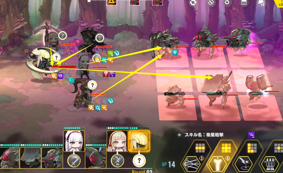 3B4B低配艾达队