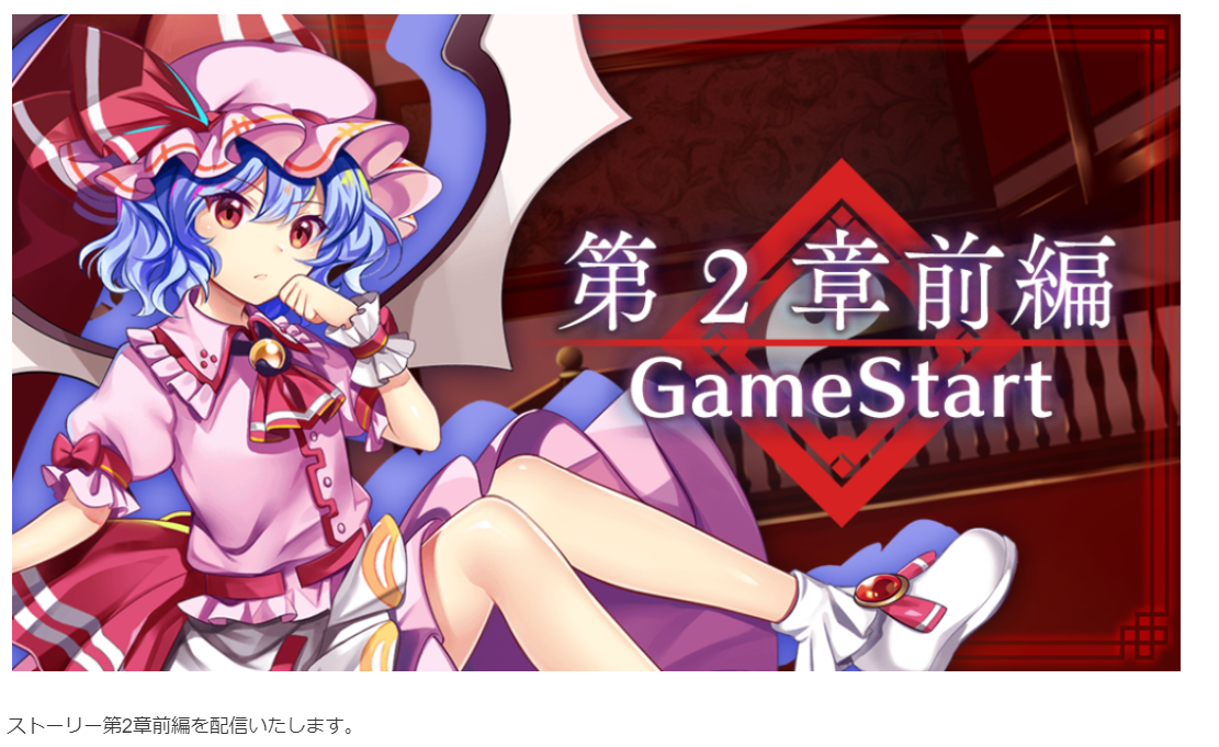 东方LW6.4更新内容