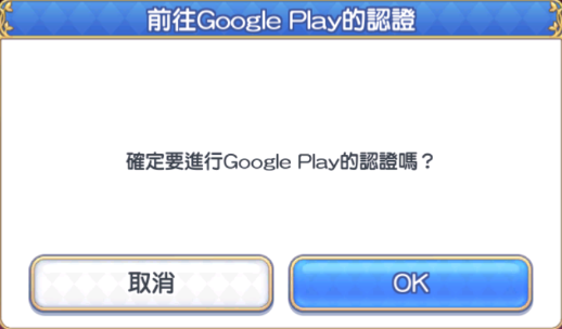 加速器推荐