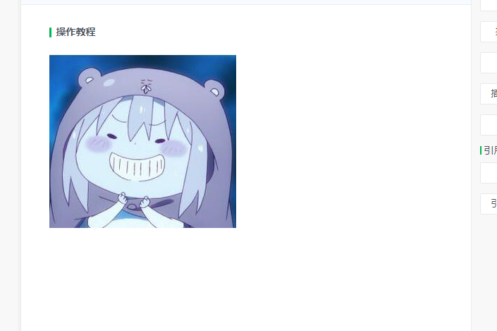 插入图片