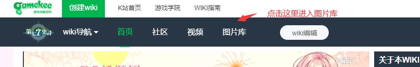 插入图片