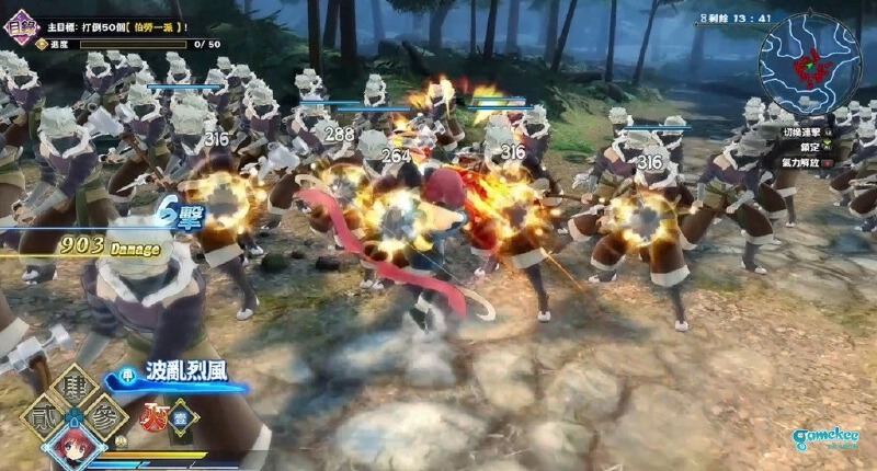 《受赞颂者》迈向全新的战斗舞台―PS4《受赞颂者斩》繁体中文版决定于2020年3月26日发售！