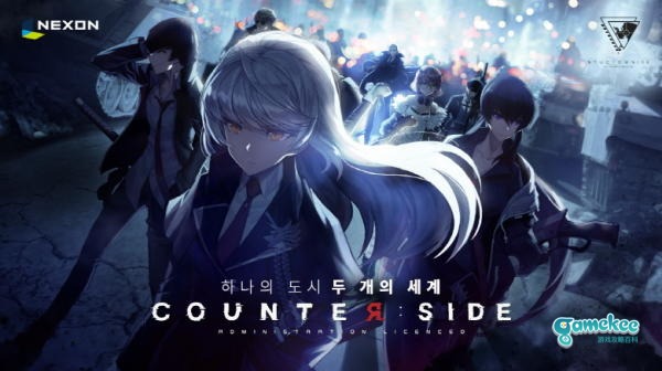 近未来都会幻想战略动作RPG《Counter：Side》公开新OST＆声优录音花絮