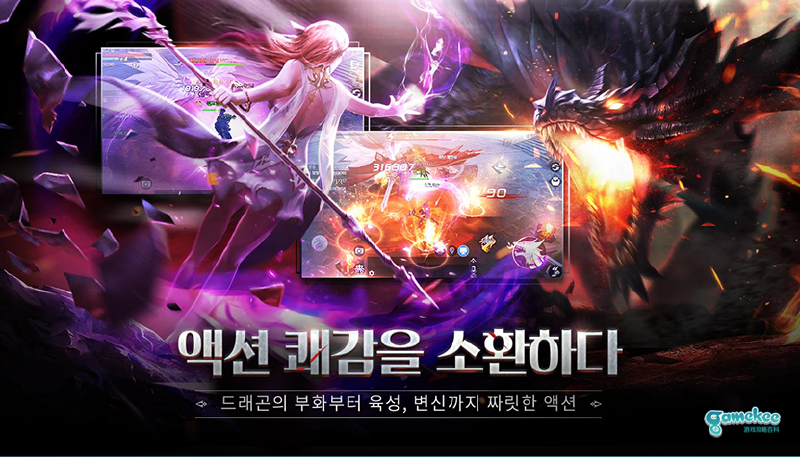 《精灵:龙族召唤师》1月15日韩国双平台正式推出