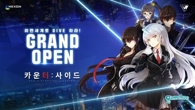 URBAN魔幻RPG《CounterSide》正式推出韩国两大市场