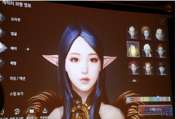 《Bless Mobile》2月20开始预约,3月2号开始提前注册角色,3月20号开启CBT