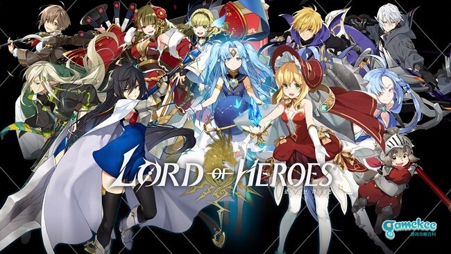 《Lord of Heroes》，公开3个实际游戏的视频，26号喜欢回合的朋友们不要错过