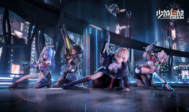 《少女前线》四周年直播中公开4个新作