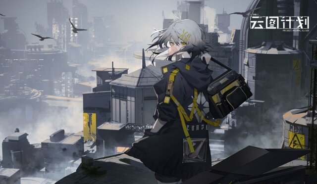 《少女前线》四周年直播中公开4个新作