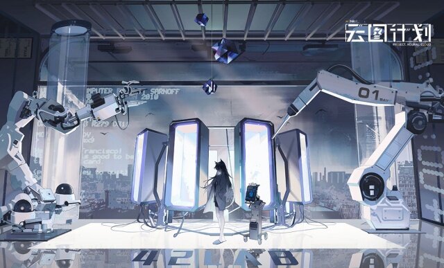 《少女前线》四周年直播中公开4个新作