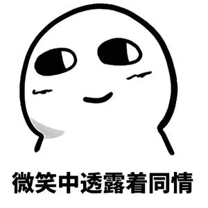 腾讯 80 款游戏上新规,充值需人脸识别,专为学生设计