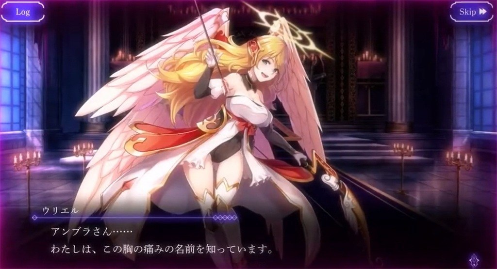 与恶魔少女签下卖身契吧!手机游戏新作《Unknown Bride》展开事前登录活动