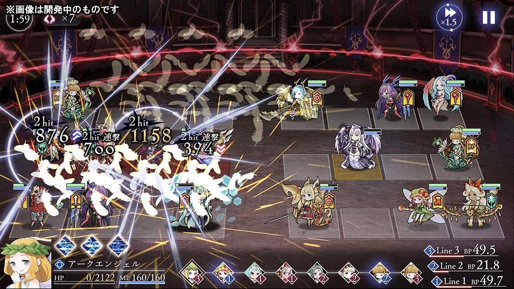 与恶魔少女签下卖身契吧!手机游戏新作《Unknown Bride》展开事前登录活动