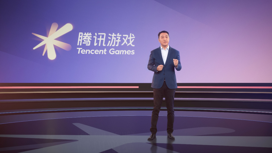 腾讯游戏线上发布会:超40款产品探索游戏更多可能