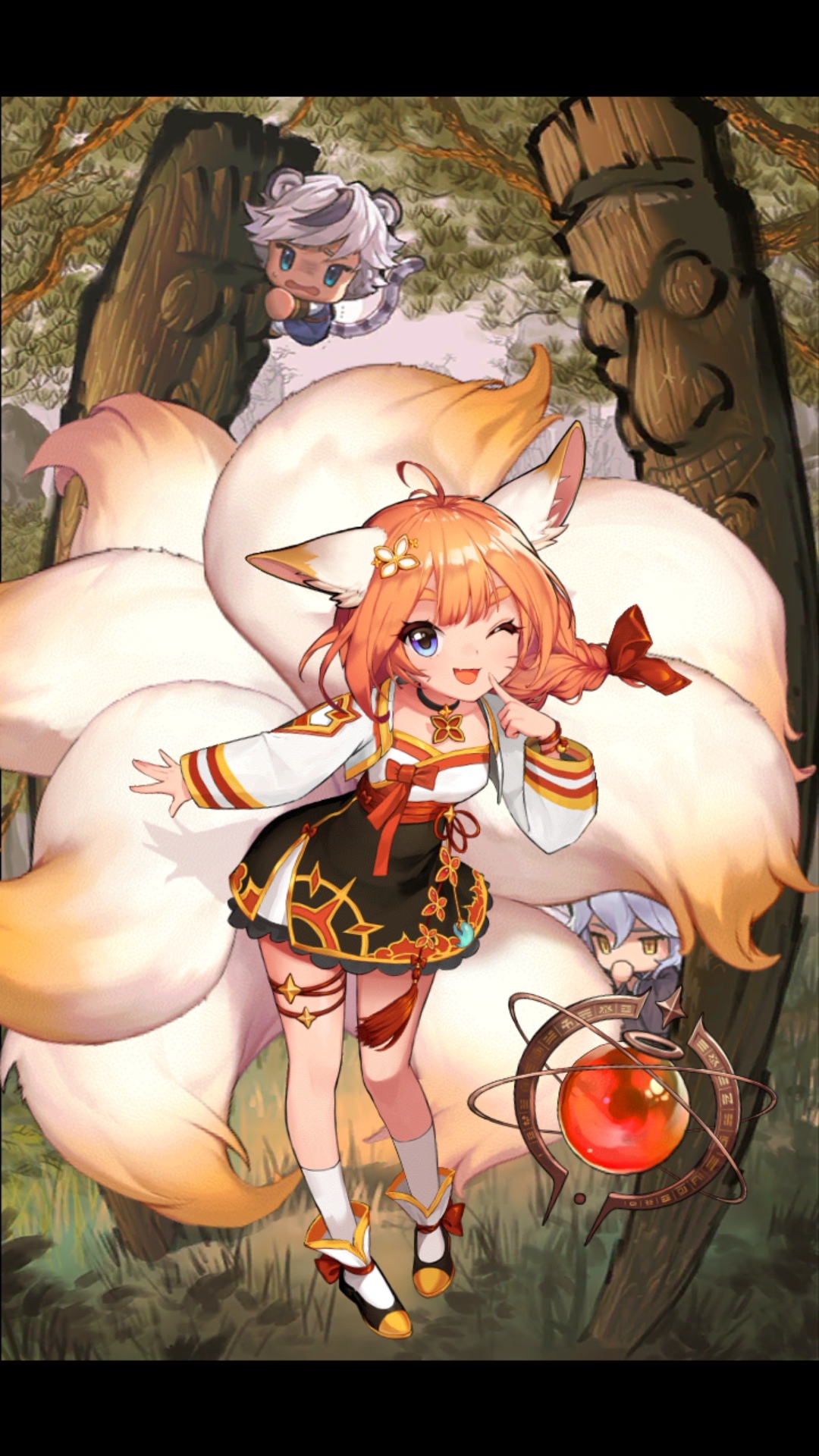 奈里