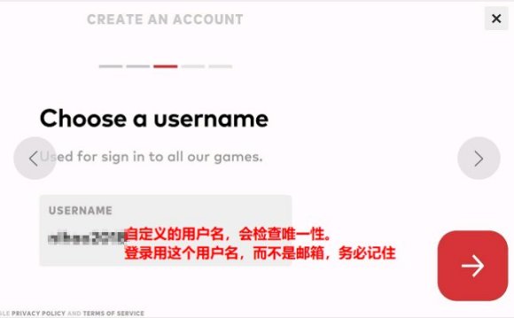 账号注册