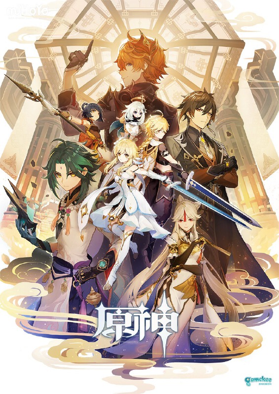 《原神》开启二轮测试,宣布登录NS平台