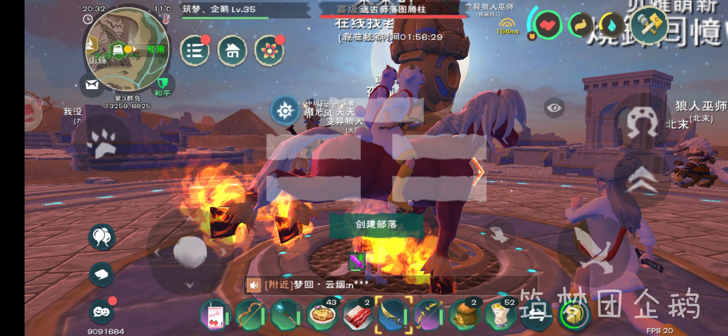 古战场介绍_创造与魔法wiki|英雄互娱_游戏攻略百科