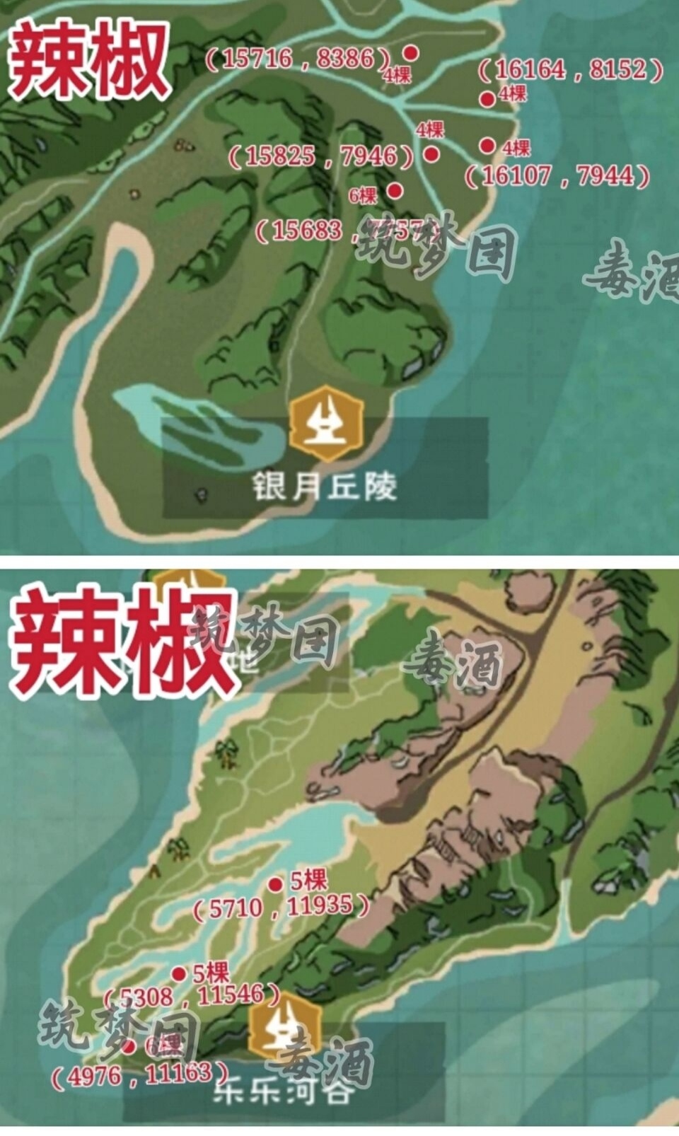 花园s5第七周任务_创造与魔法wiki|英雄互娱_游戏攻略百1