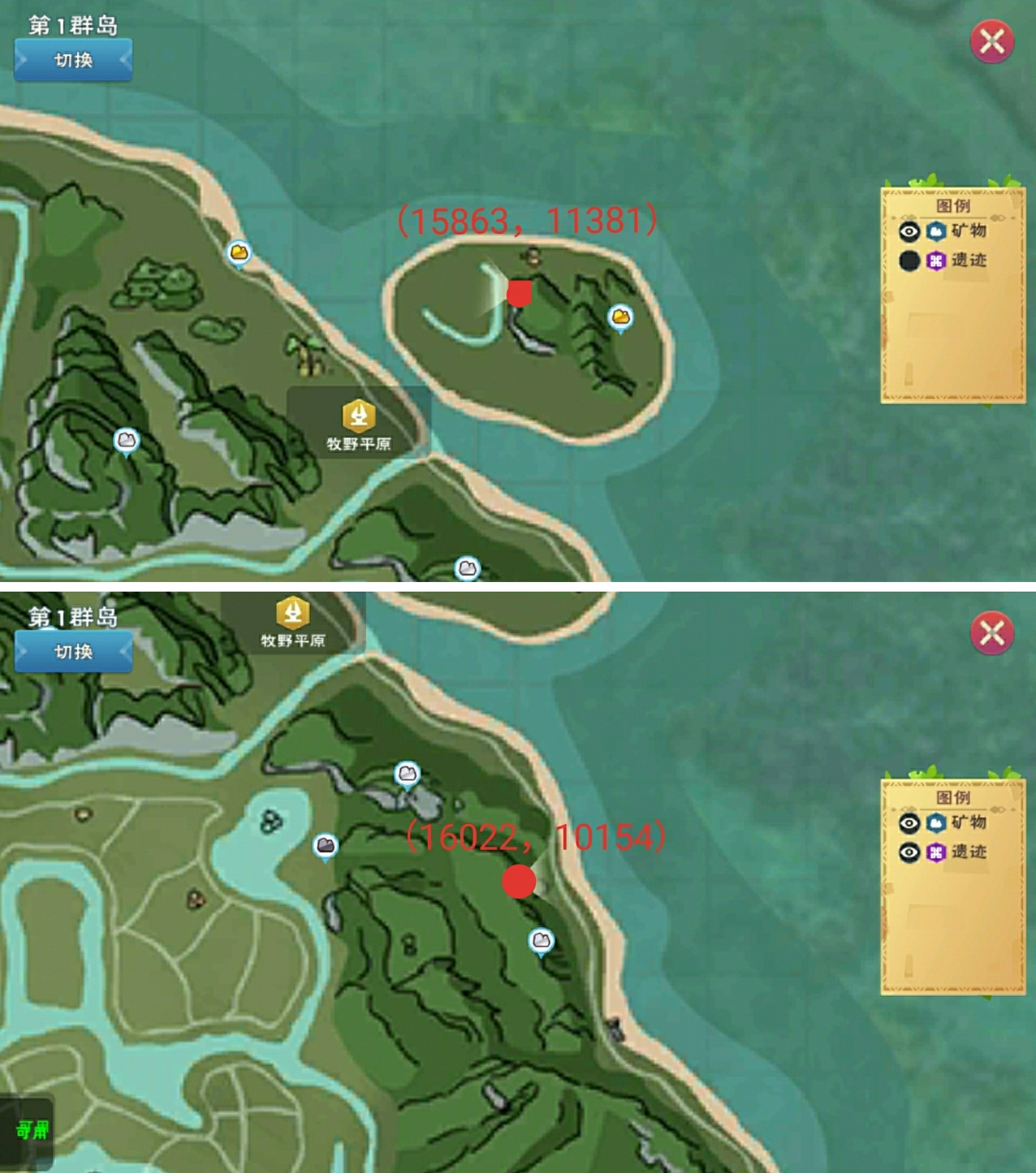 创造与魔法中毒蘑菇分布位置 毒蘑菇分布图坐标及刷新时间介绍