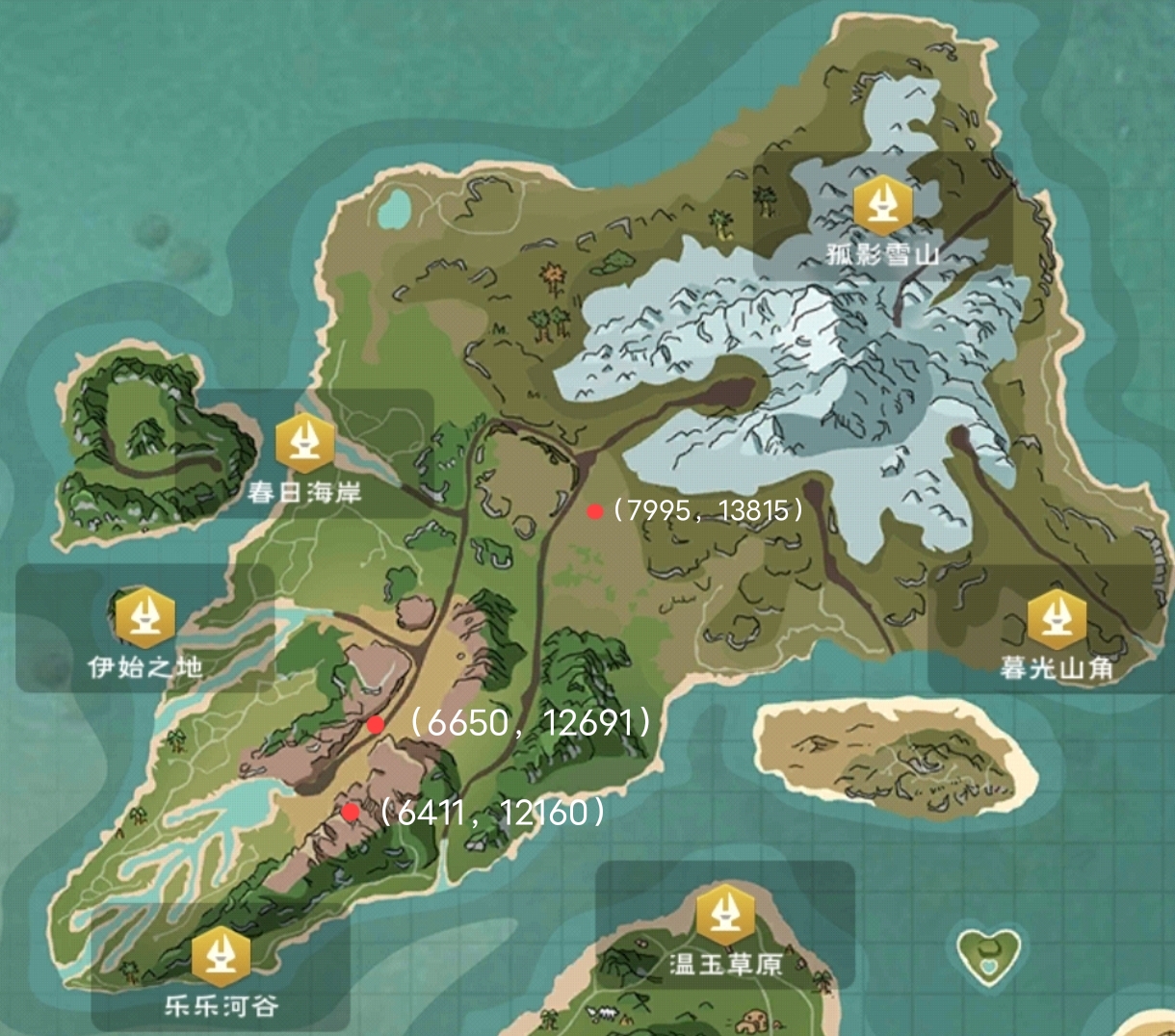 第七期第二周花园任务详解_创造与魔法wiki|英雄互娱_游戏攻略百科