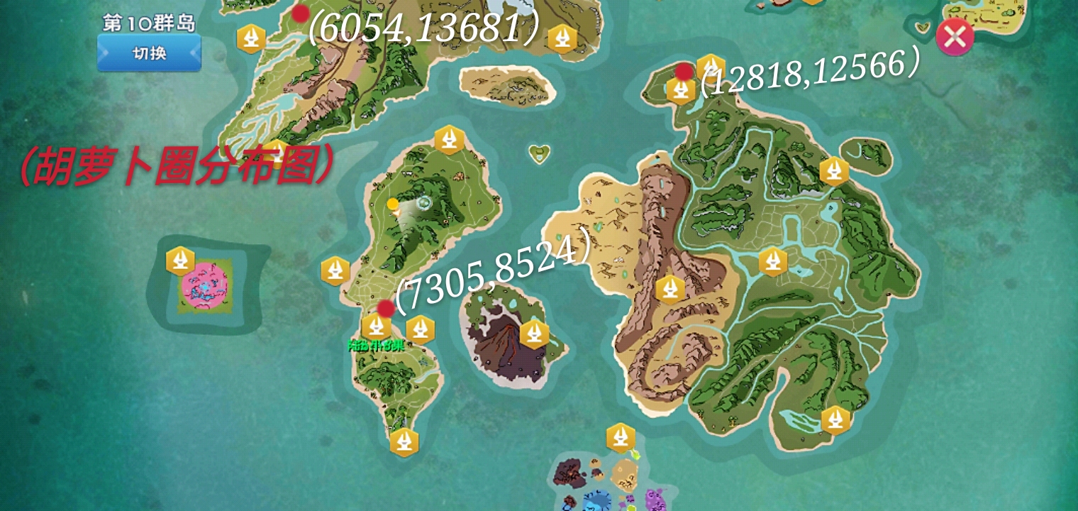 解析"灰太狼"_创造与魔法wiki|英雄互娱_游戏攻略百1