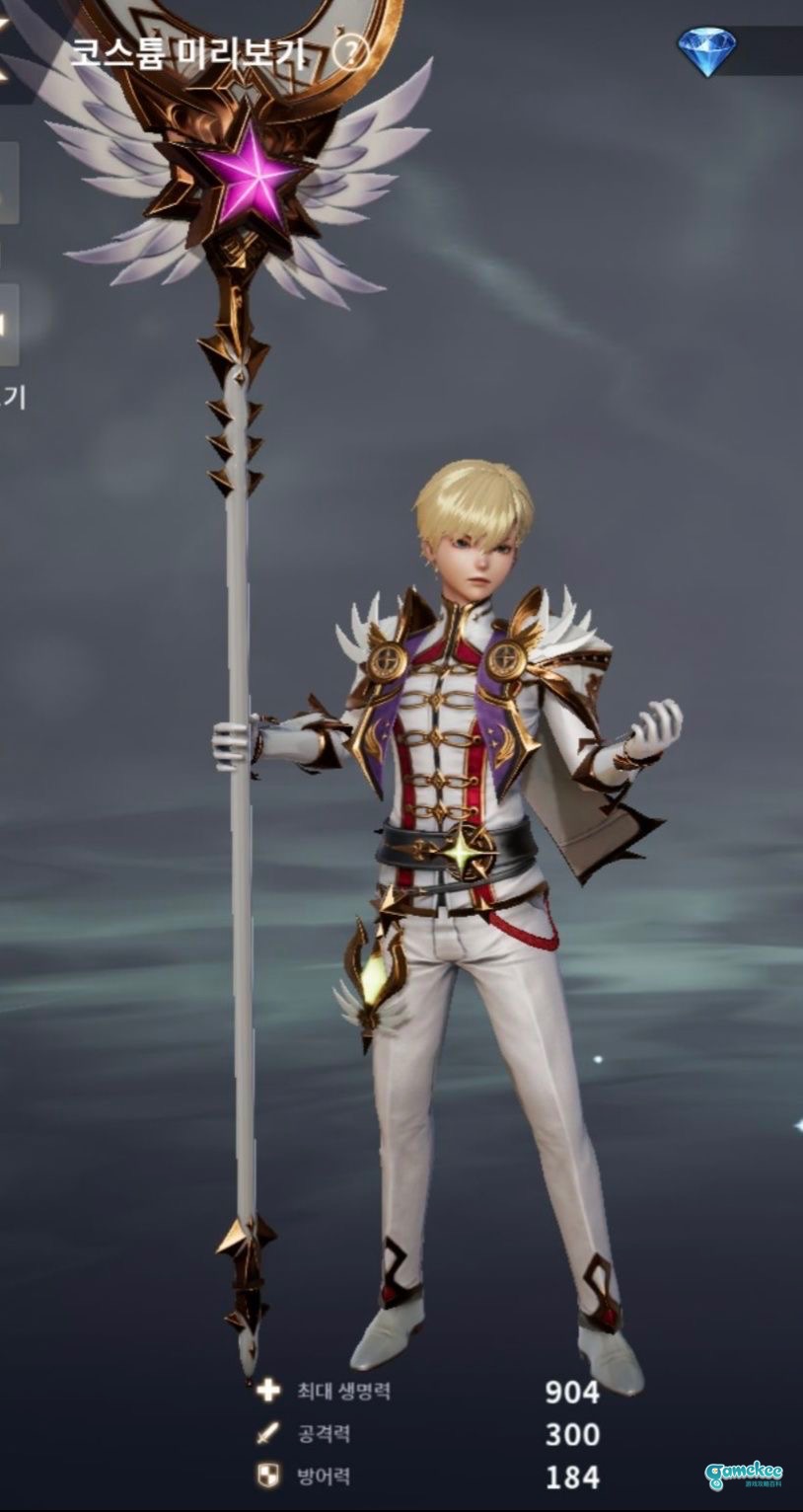 OVERHIT皮肤_OVERHITwiki|GameKee