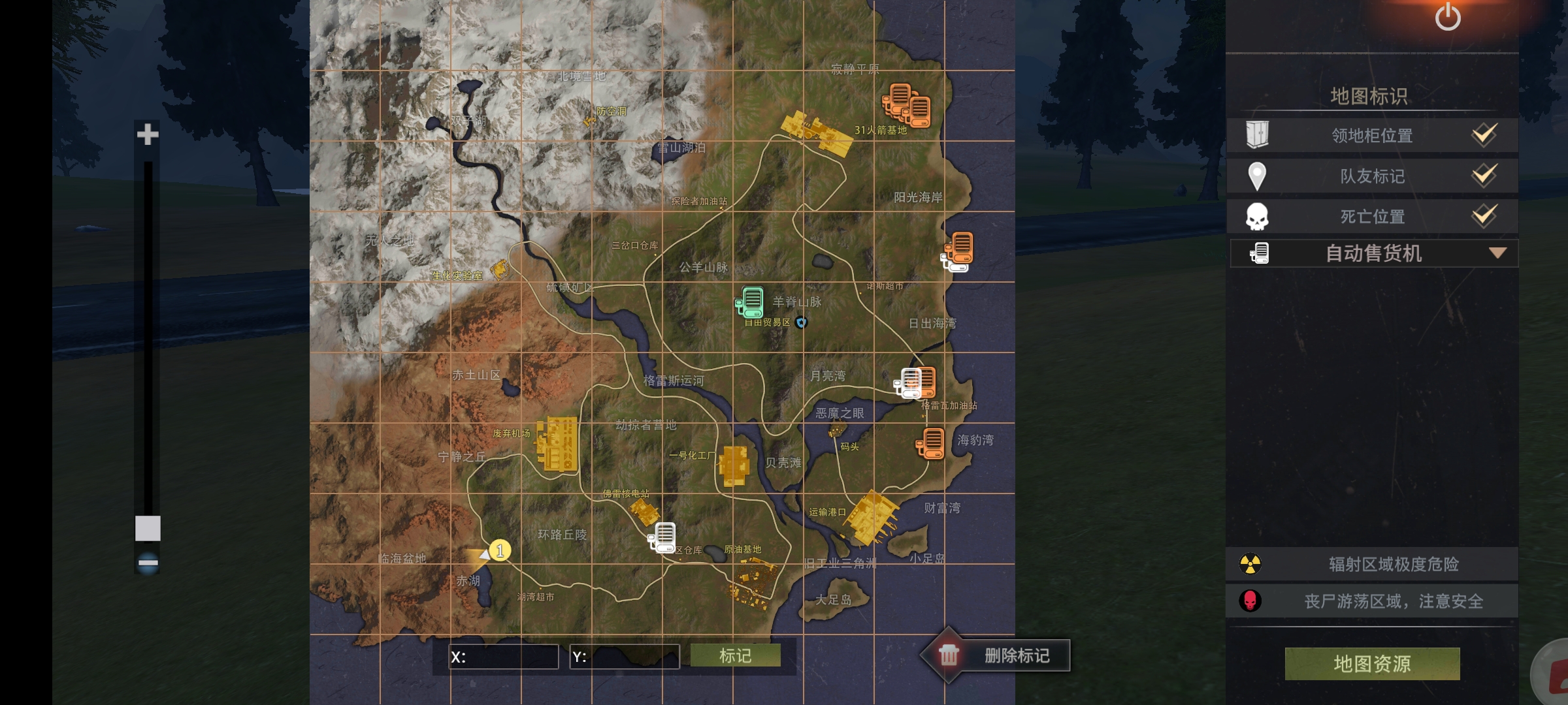 黎明之地刷卡发育和各个据点建家选址(1)_文明重启官方wiki|游戏攻略