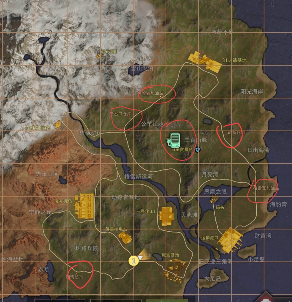 黎明之地萌新攻略之砍零件_文明重启官方wiki|游戏攻略百1