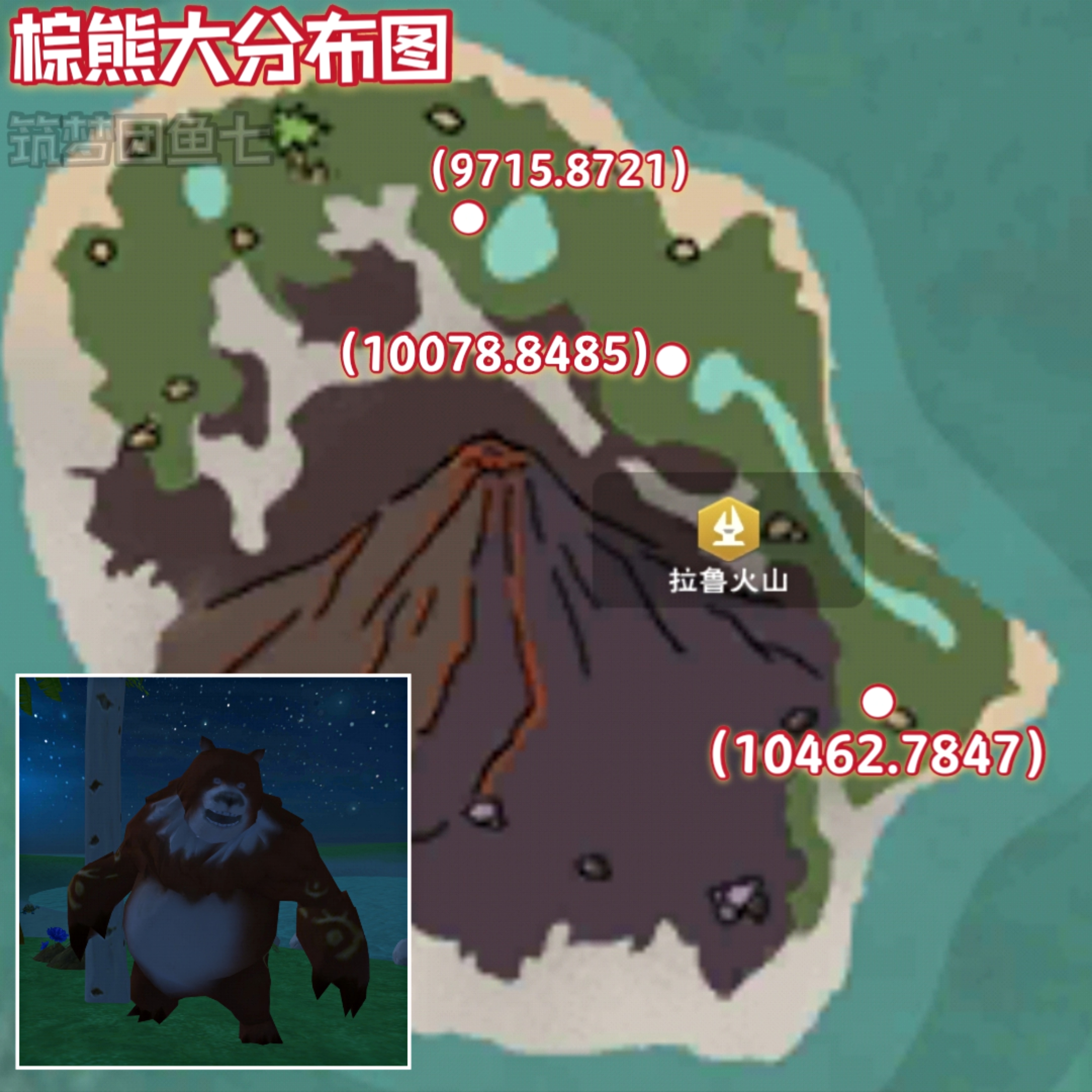 s8赛季花园第十周_创造与魔法wiki|英雄互娱_游戏攻略百科