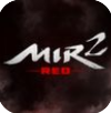 Mir 2：Red