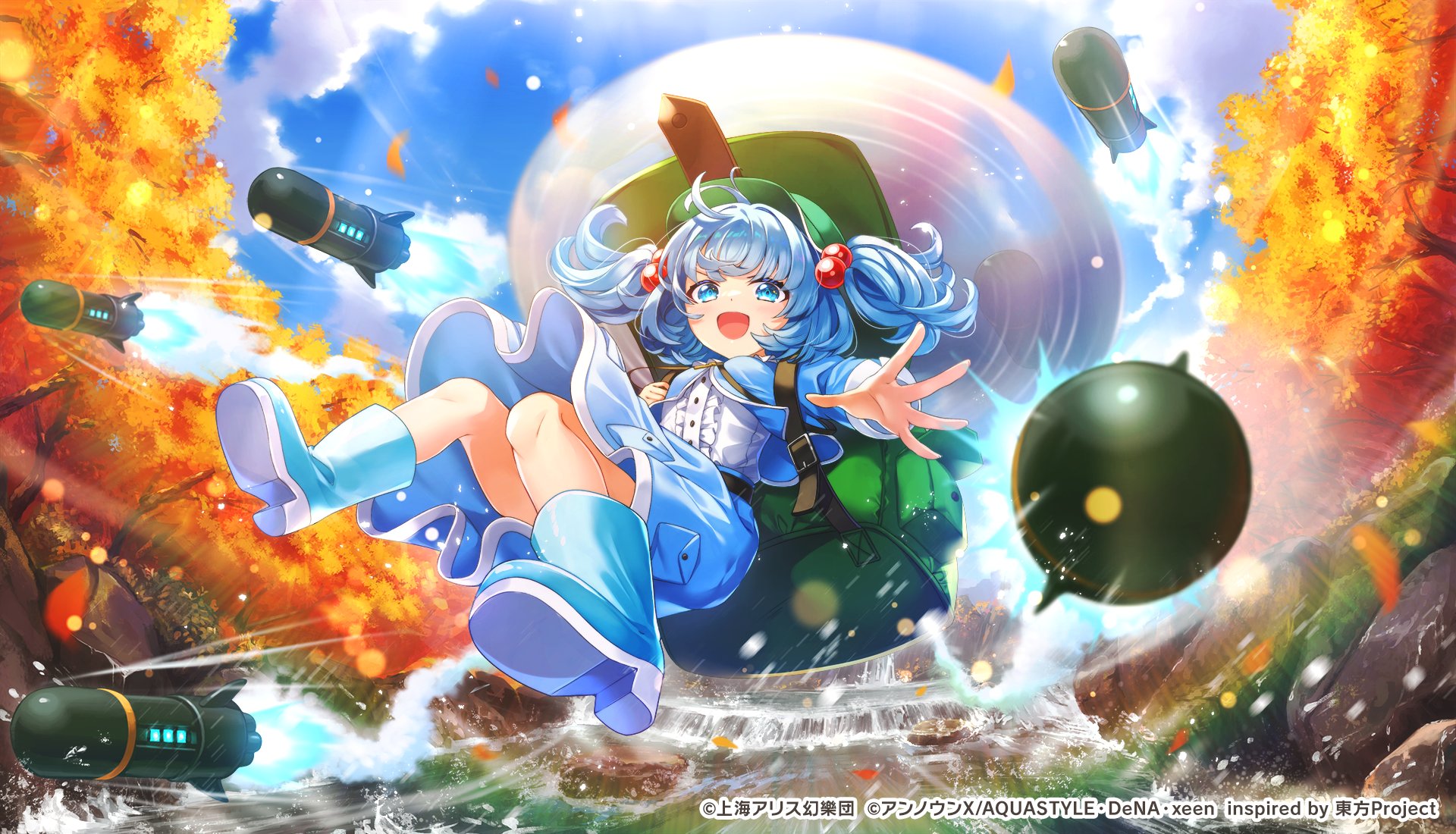マウスユニット 夢の東方タッグ編 河城にとり リングコスチュームver. マウスユニット 夢の東方タッグ編 河城にとり リング